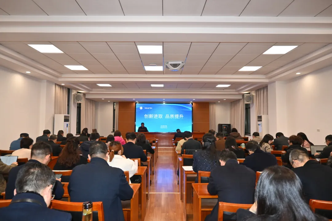 第十二期“优研在嘉”讲坛